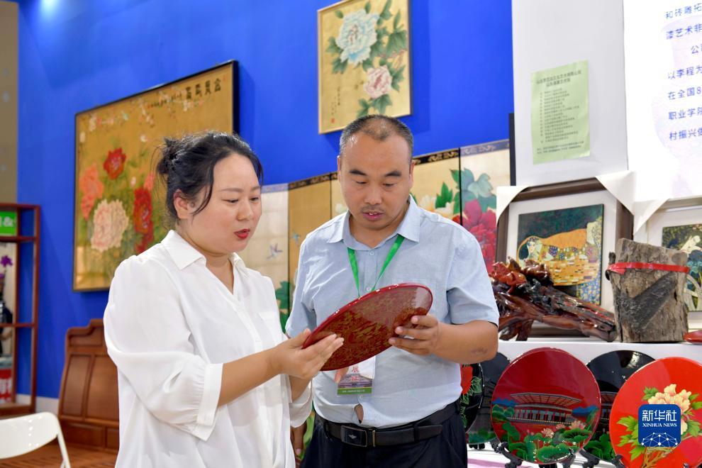 永利会是干嘛的